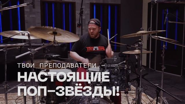 Университет «Синергия» смотреть онлайн
