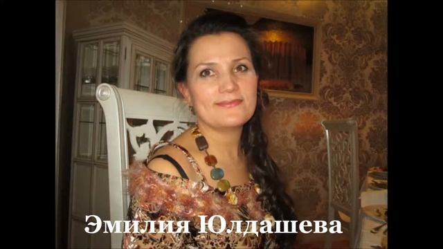 Восьмерки Стихий Эмилия Юлдашева смотреть онлайн