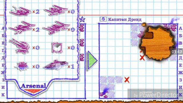 Быстрое увеличение ранга в Sea Battle 2 смотреть онлайн