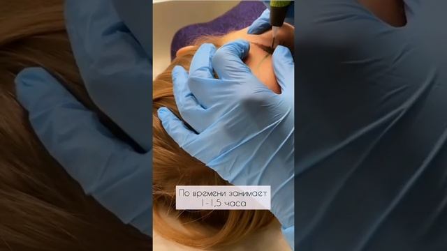 Сделали татуаж бровей в салоне красоты "Artpermanent" смотреть онлайн