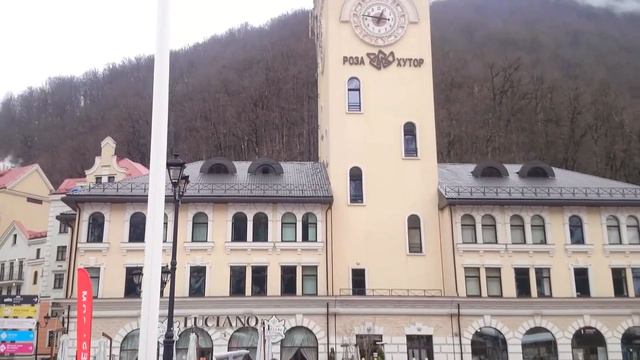 Роза Хутор 2017 март смотреть онлайн