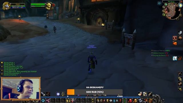 WOW TURTLE - ХАРДКОР без смертей! - Охотник 19-60 lvl смотреть онлайн