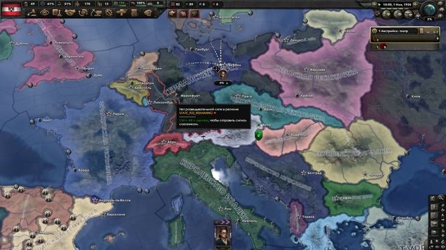 Hearts Of Iron 4, Road To 56. Австрия. Поднятие Демократии