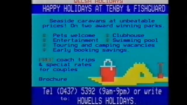 Channel 4 last ads of the day, close down, test card and Oracle adverts. Friday 19 February 1988. смотреть онлайн