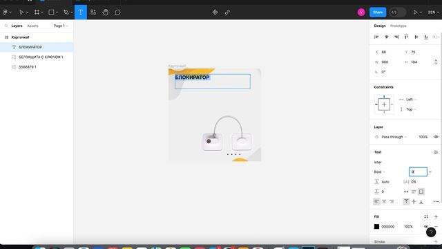 Обзоры и работа с OZON