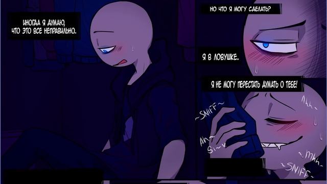 ДАВАЙ ЖЕ ПОВЕСЕЛИМСЯ, ДОРОГОЙ~| ПИТЕР И Y/N [РУССКАЯ ОЗВУЧКА YOUR BOYFRIEND] By ШМиша