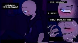 ДАВАЙ ЖЕ ПОВЕСЕЛИМСЯ, ДОРОГОЙ~| ПИТЕР И Y/N [РУССКАЯ ОЗВУЧКА YOUR BOYFRIEND] by ШМиша