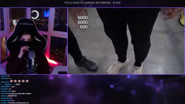 Tenderlybae СМОТРИТ Сколько стоит шмот блогеров TheWarpath! смотреть онлайн