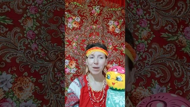 "Аркаимъ" мое стіхоТВОРЕНИЕ ( СЛОВенская міфология) смотреть онлайн