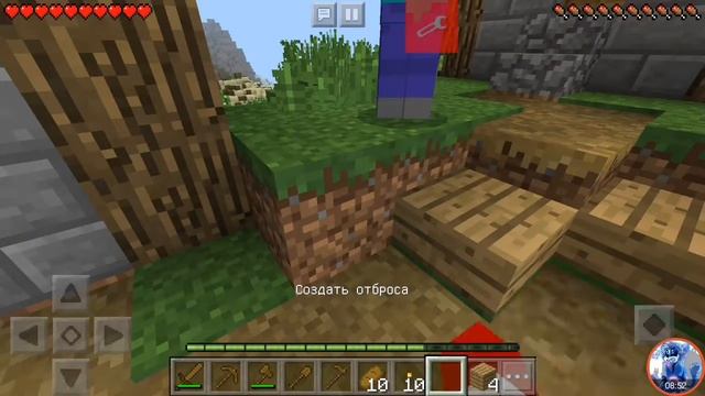 Играю в Minecraft PE #14 Выживание на карте "ISLANDS"!!! смотреть онлайн