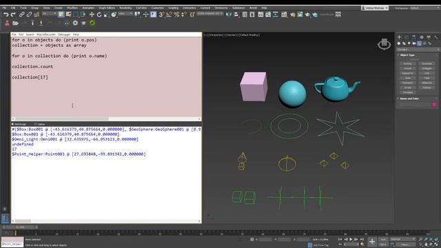 Maxscript : Arrays - Iteration смотреть онлайн