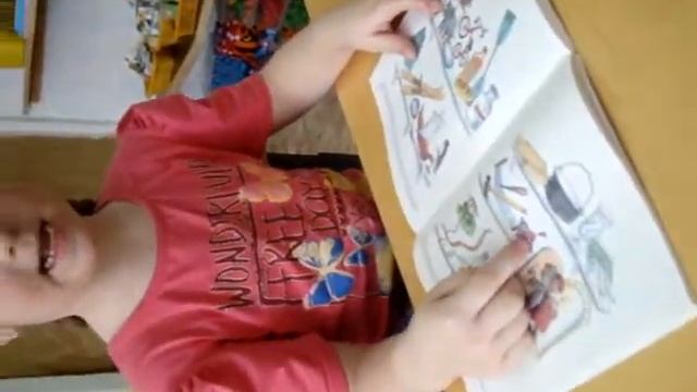 Индивидуальное занятие по автоматизации звука л