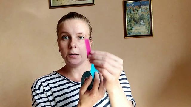 Пока Вы спите, он стирает Вам межбровку!