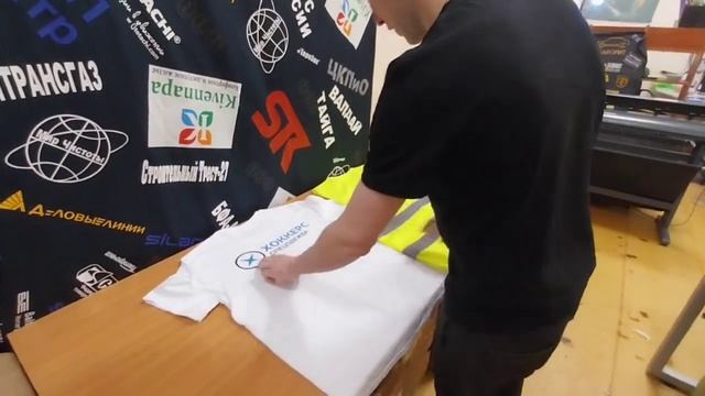 Нанесение логотипа на жилетку смотреть онлайн