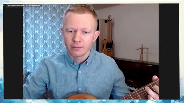 Знакомство с историей "Ода к радости" смотреть онлайн