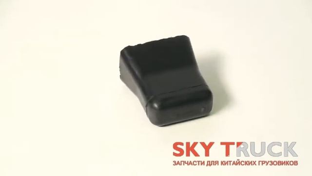 Буфер отбойник передней рессоры Foton-1099 смотреть онлайн