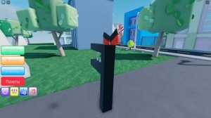 ПЕСНЯ СТРАШНОЙ БУКВЫ F Алфавит лор мультик Alphabet lore клип