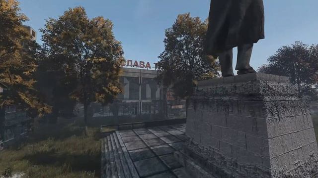 Обновление "Заброшенный город" смотреть онлайн