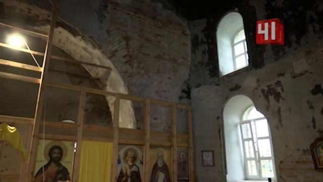 СТАРЫЙ НОВЫЙ ХРАМ/Свердловская область смотреть онлайн