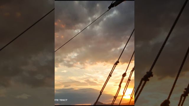 море.Судак.Крым