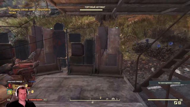 Бомбы и фарм - Fallout 76 смотреть онлайн