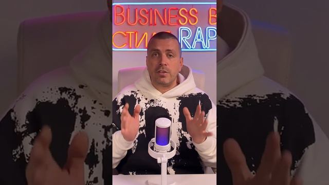 Любому успешному предпринимателю нужен хороший ассистент смотреть онлайн