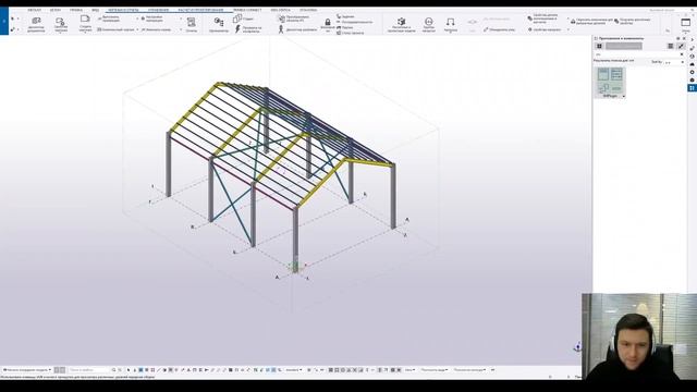 Tekla Structures // Переустановка SMPlugin // Диспетчер расширений смотреть онлайн