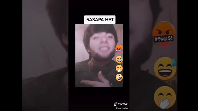 Королева смотреть онлайн