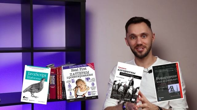 Из армии в IT | Как стать программистом после армии: front-end разработчик в 24 года с нуля смотреть онлайн