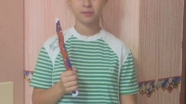становлюсь МаГом.....(скорее ведьмой) смотреть онлайн