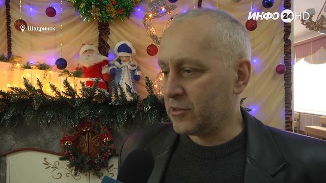 Новогоднее представление в ДК ШААЗ (2022-01-02) смотреть онлайн