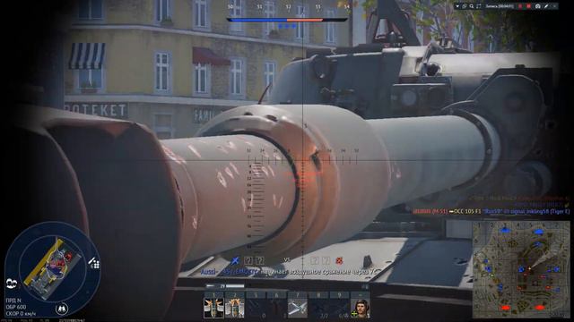 War Thunder Швеция (Превосходство) смотреть онлайн