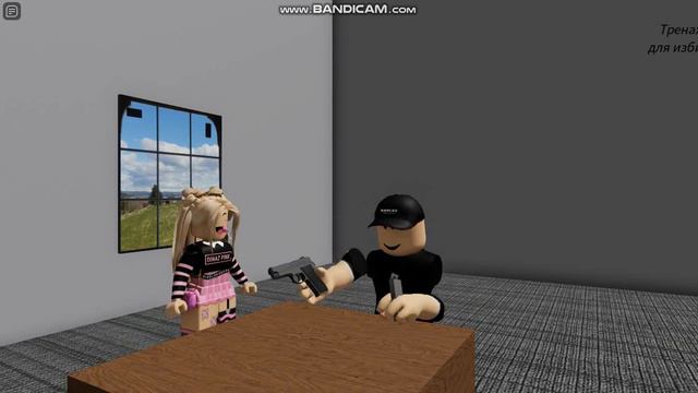 😁😁кто согласен то чно надо делать сней так who agrees that we should do this to her😁😁 смотреть онлайн