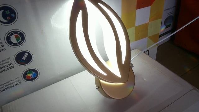 Как светит настенный led светильник бра.Подключение режимы работы смотреть онлайн