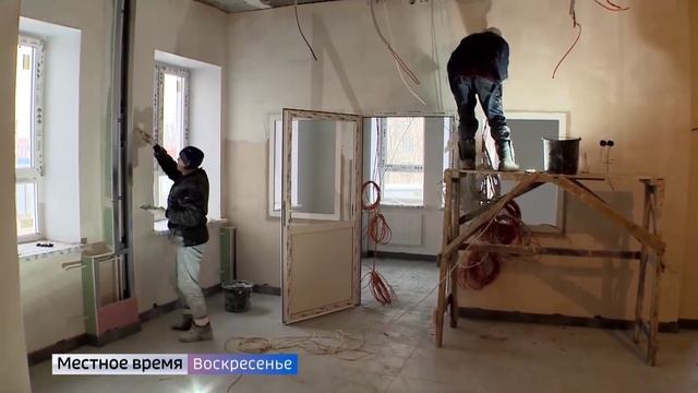 Стали известны сроки сдачи нескольких строящихся объектов в регионе смотреть онлайн