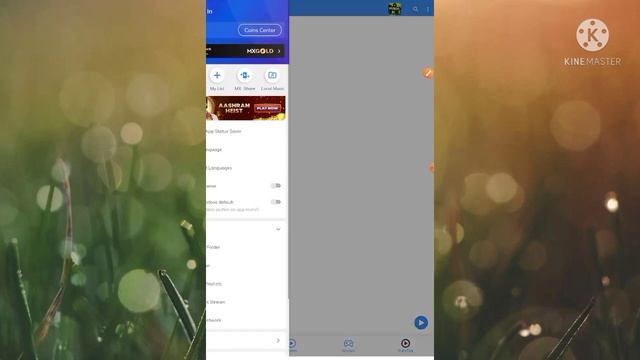 How To Show Hidden Files & Folders In MX Player смотреть онлайн