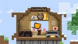 Кузнецу заплатите чеканной монетой... в 2D Майнкрафт!  #Майнкрафтв2d #2дмайнкрафт