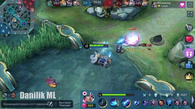 ИГРА ТОПА НА КСАВЬЕРЕ ▶ Мобайл легенд ● Mobile legends смотреть онлайн