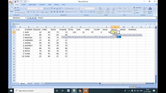 Most important formula in excel 2022 in hindi смотреть онлайн