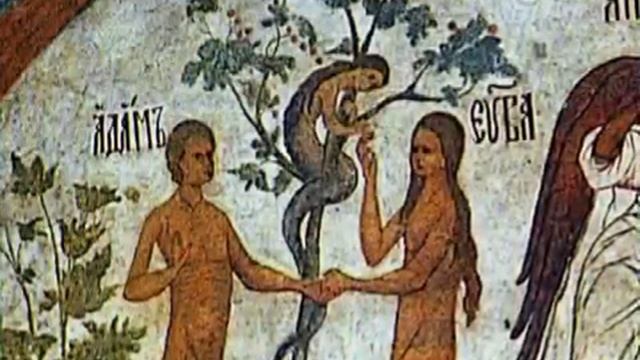 Таинство Покаяния