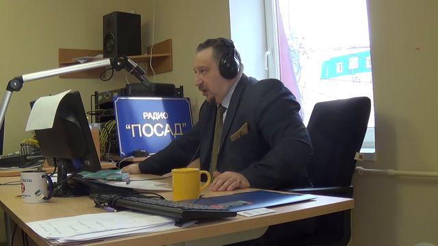 Олег Архипов на РАДИО ПОСАД о группе Дятлова 4 смотреть онлайн