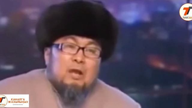 Чын сүйлөсө чычалап кетет баары • көрсө бир эле устаз айтчу экен | Чубак ажы Жалилов смотреть онлайн