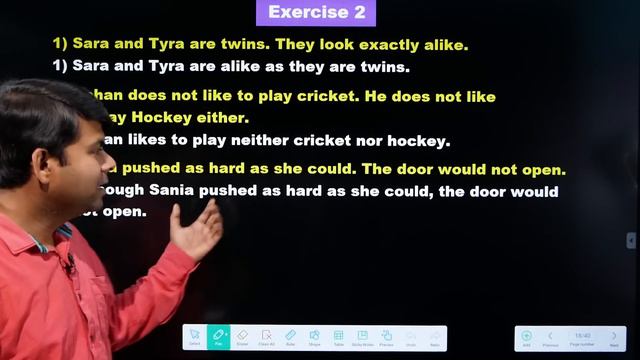 Join the Sentences | Grammar Part 3 | Class 10th English Language 2024 Exam смотреть онлайн