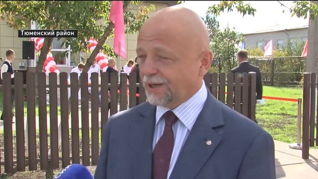 В Муллашах после капитального ремонта открылся ФАП Регион Тюмень смотреть онлайн