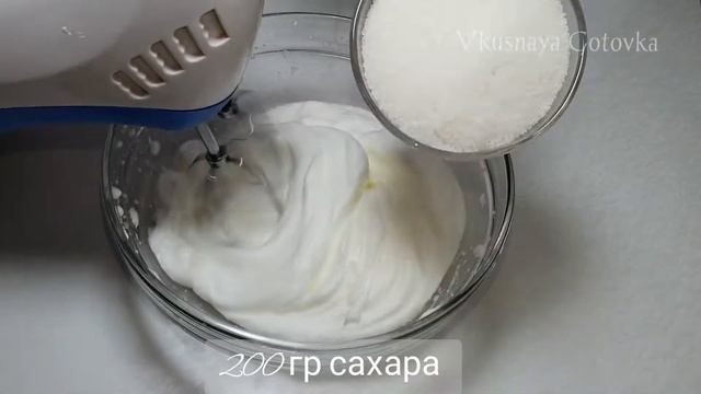 СМЕТАННЫЕ ПЕЧЕНЬЯ С НАЧИНКОЙ ЗА 20 МИНУТ! ВЫ БУДЕТЕ В ВОСТОРГЕ! ПРОСТО И ОЧЕНЬ ВКУСНО! ТАЕТ ВО РТУ! смотреть онлайн