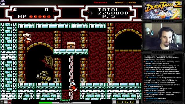DuckTales 2 прохождение [Hard / Difficulty] | Игра на (Dendy, Nes, Famicom, 8 bit) 1993 Стрим RUS смотреть онлайн