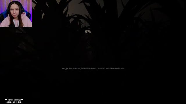 БОЛЬНЫЕ ПСИХИ НЕ ОТПУСКАЮТ | Outlast 2 #2 смотреть онлайн