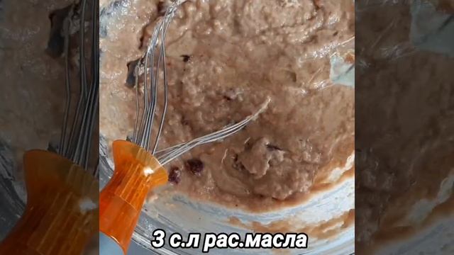 Перемешайте ЧАЙ с Мукой и вы будете Восторге от результата? смотреть онлайн