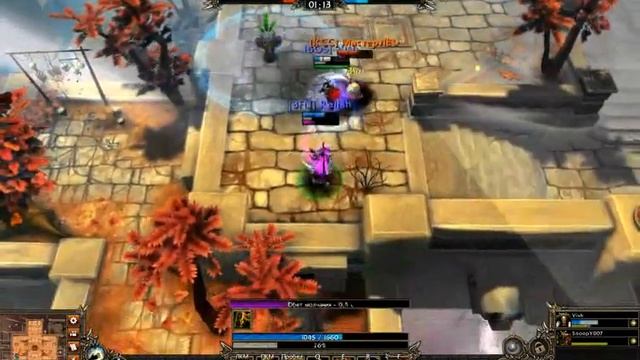 Bloodline Champions (Relish) смотреть онлайн