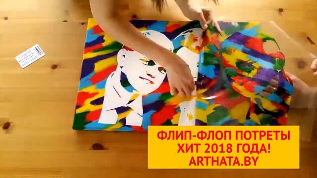 Топ подарки на 14 февраля 2018 смотреть онлайн